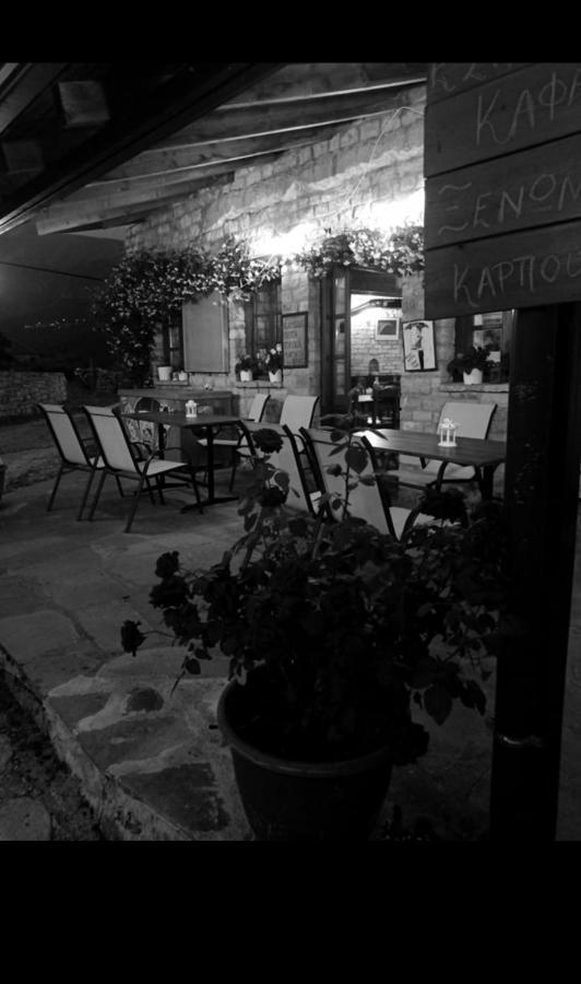 Karpouzis Guesthouse Vikos Ngoại thất bức ảnh